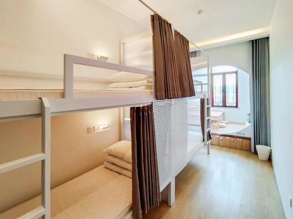 Together-Venue Fawn Hostel Suzhou Suzhou   Suzhou (Jiangsu)