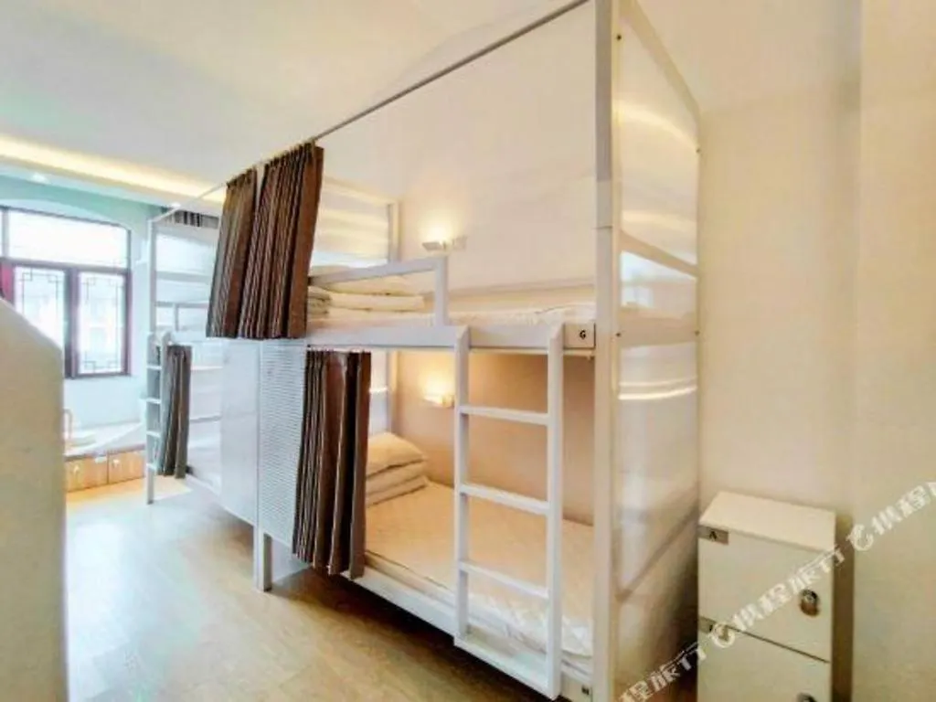 Together-Venue Fawn Hostel Suzhou Suzhou  China