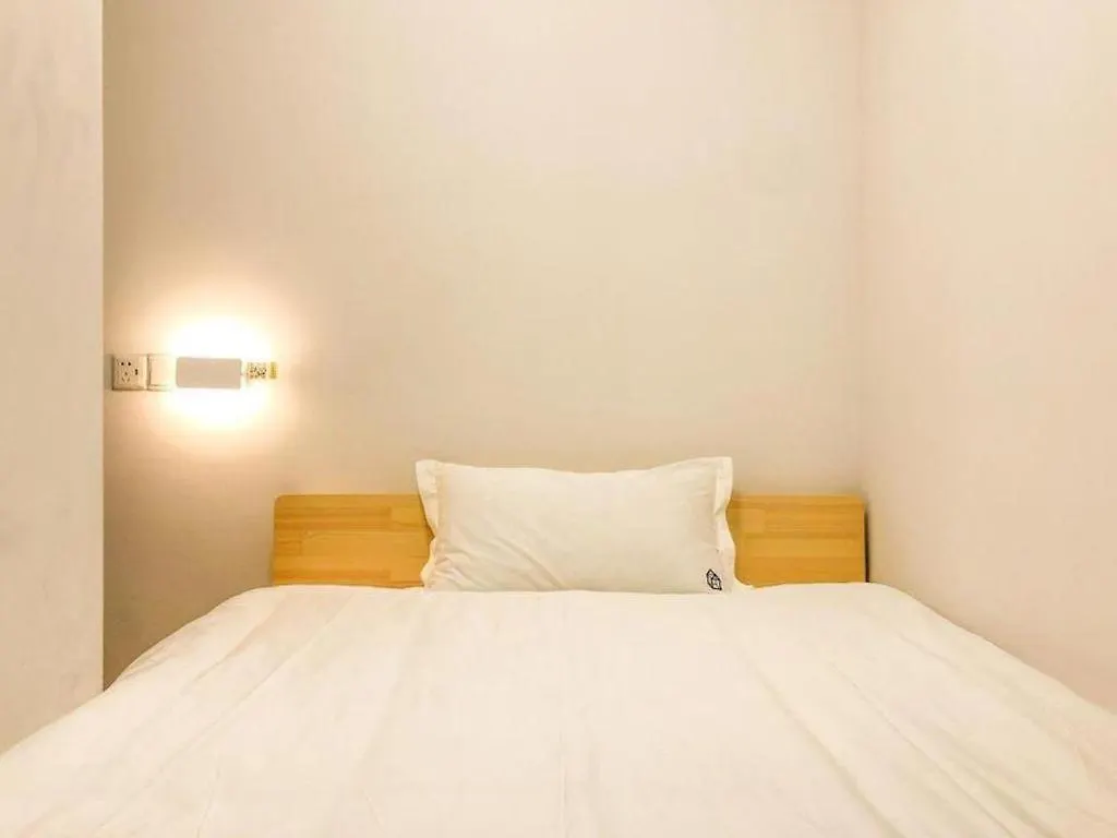 Together-Venue Fawn Hostel Suzhou Suzhou  0*, Suzhou (Jiangsu)