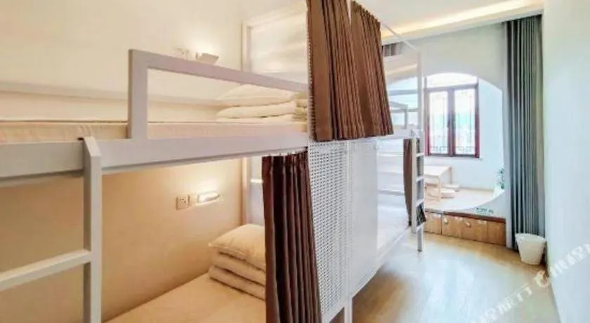Together-Venue Fawn Hostel Suzhou Suzhou  0*, Suzhou (Jiangsu) China