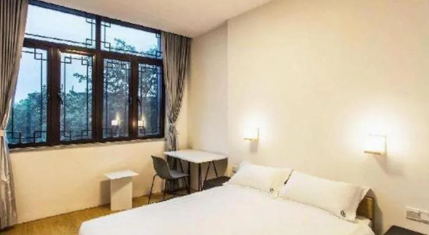 Together-Venue Fawn Hostel Suzhou Suzhou  0*, Suzhou (Jiangsu)