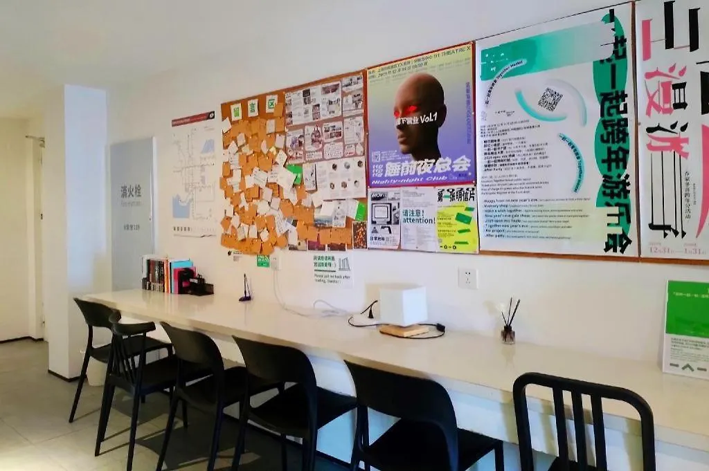 Together-Venue Fawn Hostel Suzhou Suzhou