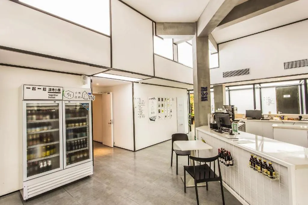 Together-Venue Fawn Hostel Suzhou Suzhou  0*, Suzhou (Jiangsu) China