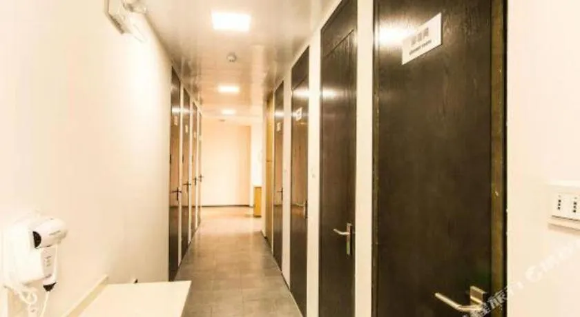Together-Venue Fawn Hostel Suzhou Suzhou  0*, Suzhou (Jiangsu)