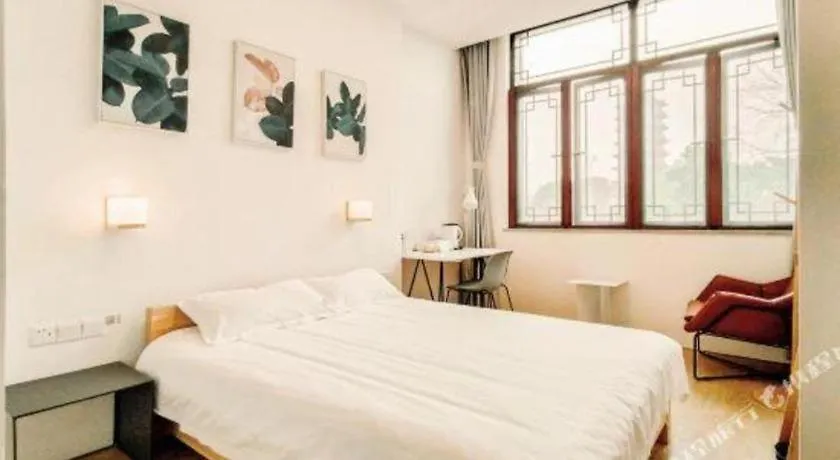 Together-Venue Fawn Hostel Suzhou Suzhou