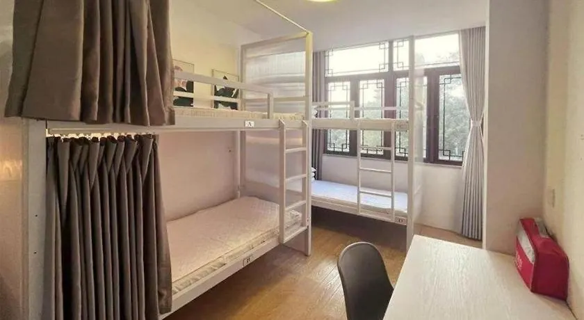 Together-Venue Fawn Hostel Suzhou Suzhou  China