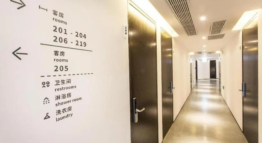 Together-Venue Fawn Hostel Suzhou Suzhou  0*, Suzhou (Jiangsu) China