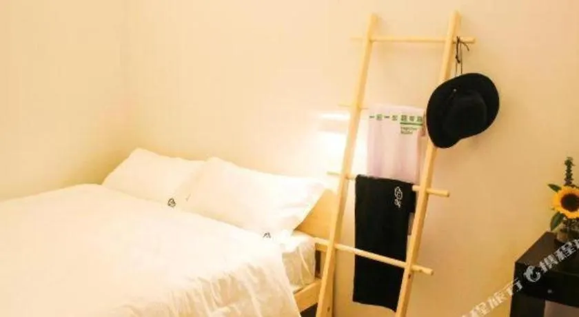 Together-Venue Fawn Hostel Suzhou Suzhou  China