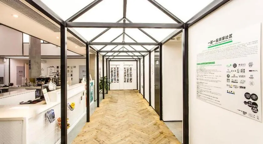 Together-Venue Fawn Hostel Suzhou Suzhou  0*, Suzhou (Jiangsu)