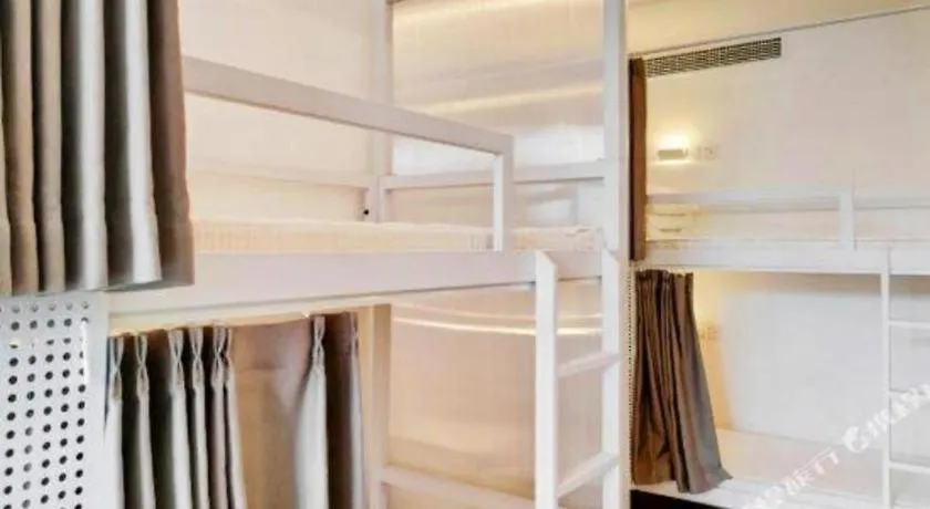Together-Venue Fawn Hostel Suzhou Suzhou  Suzhou (Jiangsu)