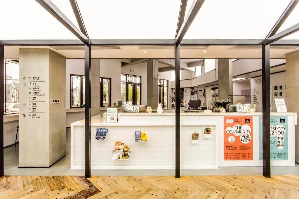 Together-Venue Fawn Hostel Suzhou Suzhou  China